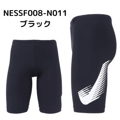 【NIKE ナイキ】メンズ フィットネス水着  ロゴジャマー メンズスパッツ NESSF008