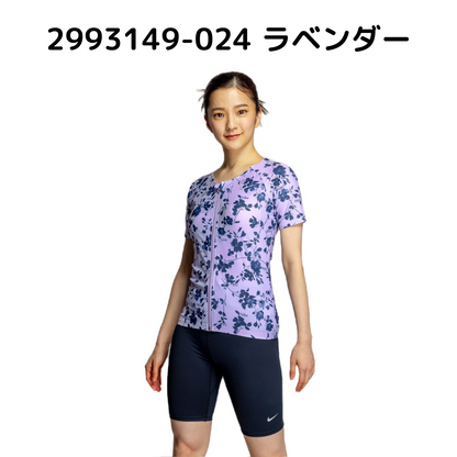 【NIKE ナイキ】レディース フィットネス水着    総柄ジップ付き 半袖セパレーツ セパレート 上下セット 胸カップ付き フロントジップ 袖付き 2993149