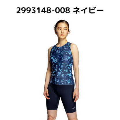 【NIKE ナイキ】レディース フィットネス水着 2993148  総柄ジップ付きセパレーツ ノースリーブ 袖なし セパレート 上下セット フロントジップ