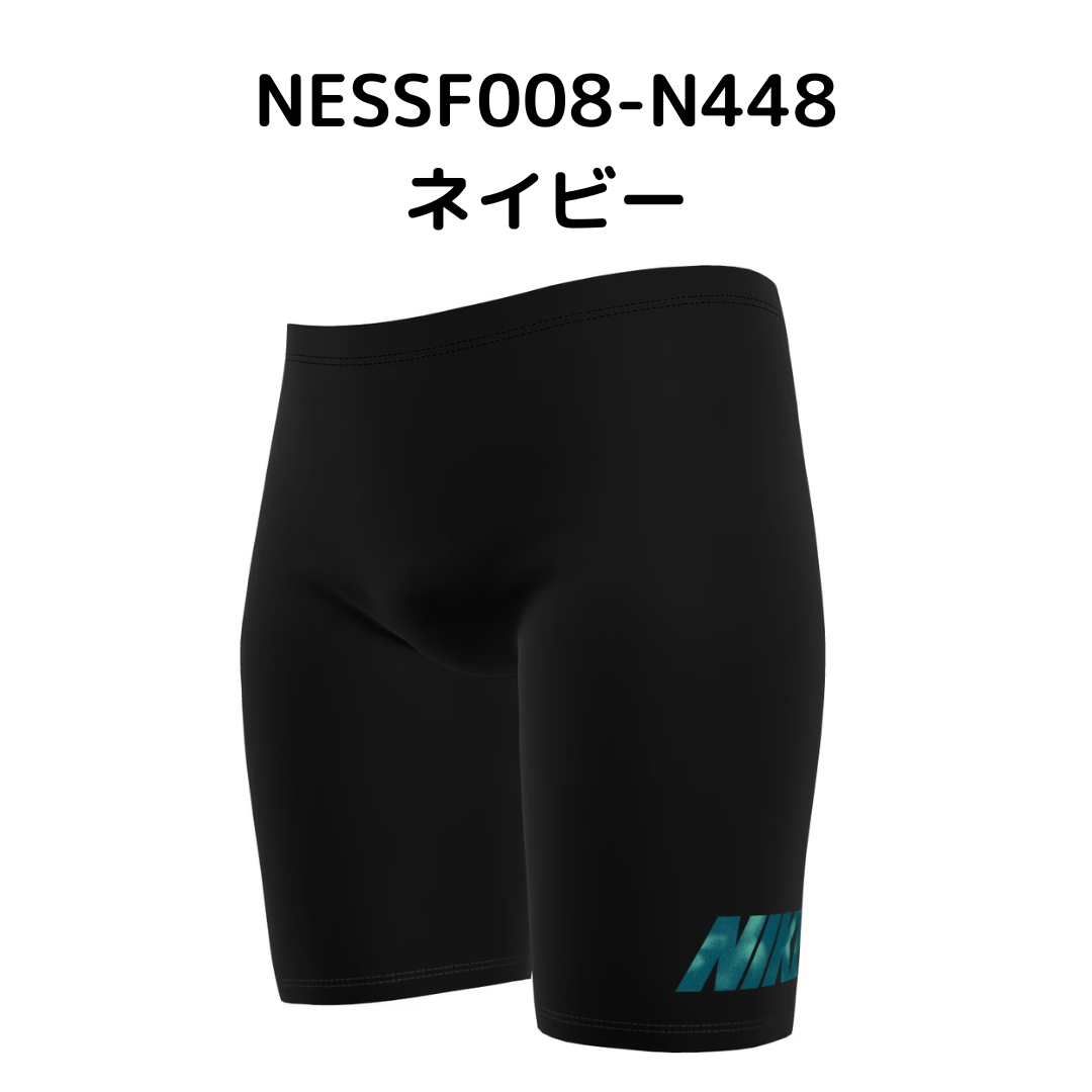 【NIKE ナイキ】メンズ フィットネス水着  ロゴジャマー メンズスパッツ NESSF008