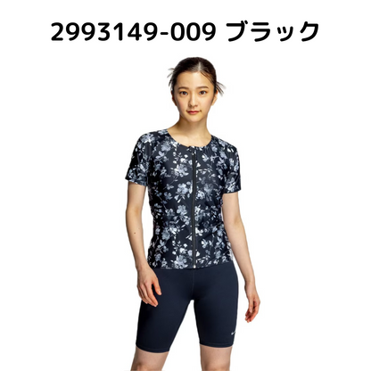 【NIKE ナイキ】レディース フィットネス水着    総柄ジップ付き 半袖セパレーツ セパレート 上下セット 胸カップ付き フロントジップ 袖付き 2993149