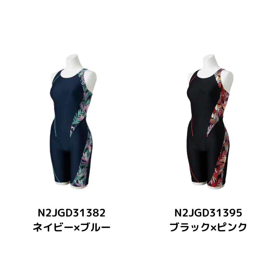 MIZUNO フィットネス水着 レディース 水泳 Stroke ONE 撥水 スイムフィットネス用オールインワン ストロークワン S-3L N2JGD31382