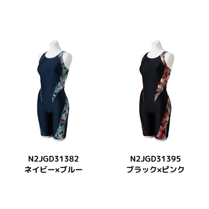 MIZUNO フィットネス水着 レディース 水泳 Stroke ONE 撥水 スイムフィットネス用オールインワン ストロークワン S-3L N2JGD31382