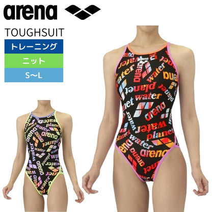 【arena（アリーナ）】レディース 競泳水着 トレーニング水着 練習用水着  TOUGHSUIT（タフスーツ）ワンピース オープンバックAS5FWM18L