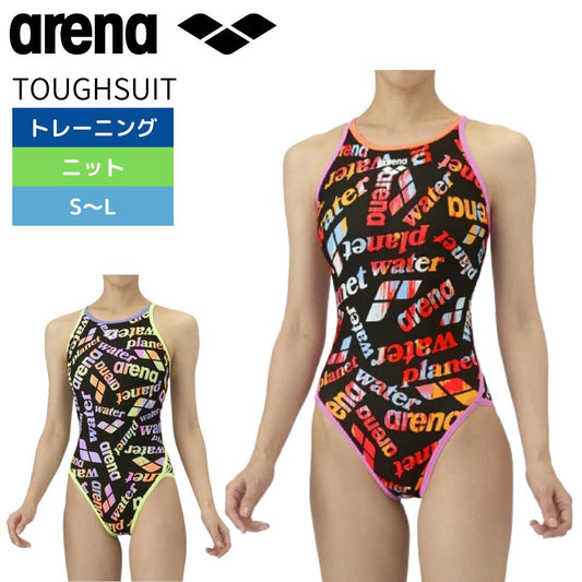 【arena（アリーナ）】レディース 競泳水着 トレーニング水着 練習用水着  TOUGHSUIT（タフスーツ）ワンピース オープンバックAS5FWM18L