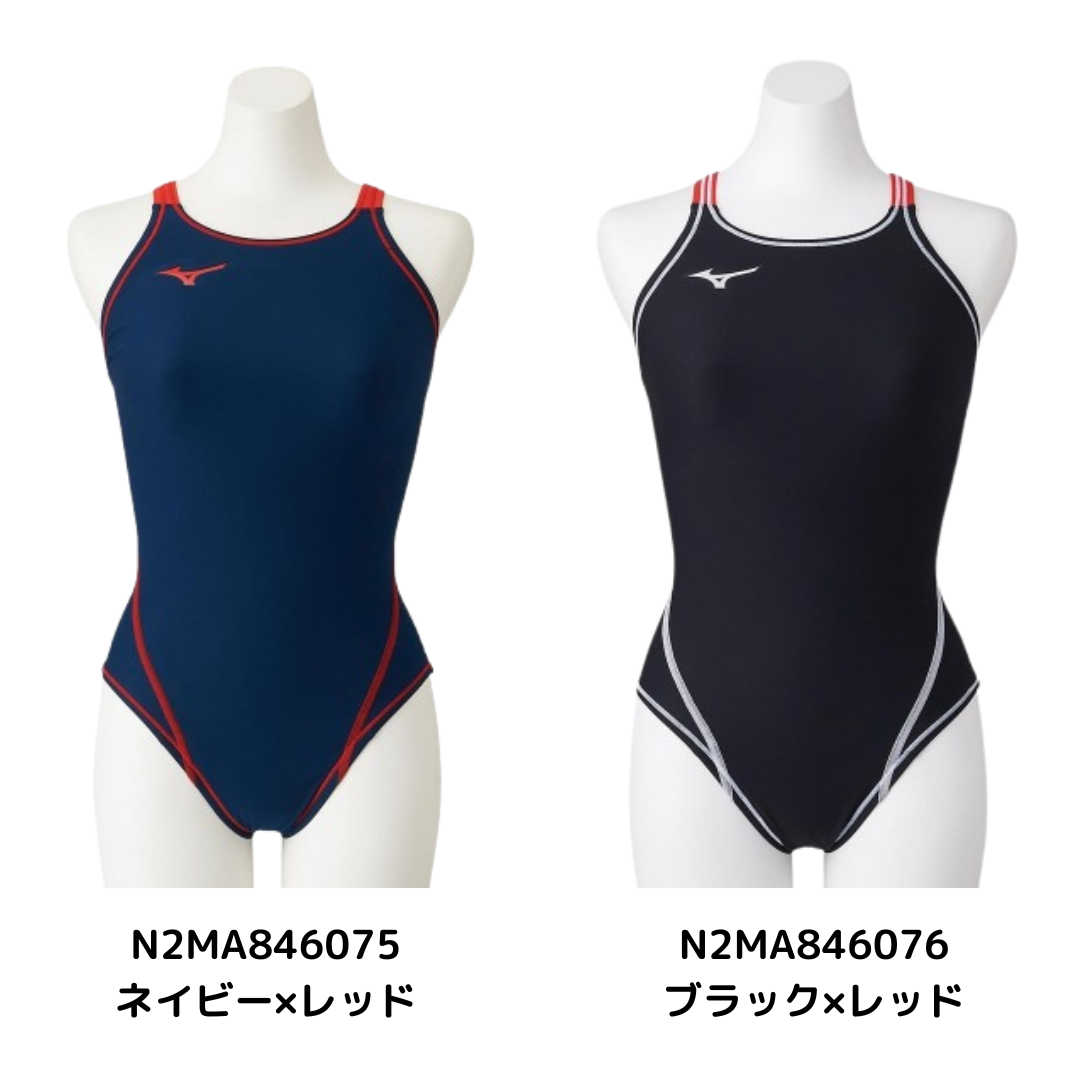 ☆在庫限り☆【MIZUNO（ミズノ）】ジュニア 競泳水着 トレーニング水着