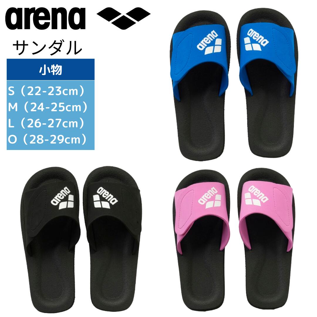 【arena（アリーナ）】サンダル AS5SSD10U EVA