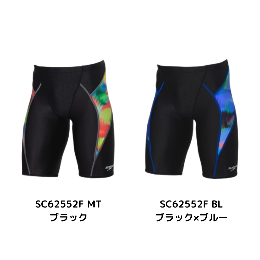 【Speedo（スピード）】メンズ 競泳水着 レーシング水着 WA承認 FLEX Σ χ（フレックスシグマカイ） ハイウエスティドジャマー SC62552F