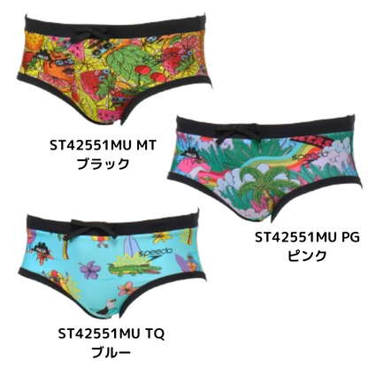 【Speedo スピード】メンズ 競泳水着 トレーニング水着 練習用水着 Truns（ターンズ） ショートボックス ST42551MU MULGA THE ARTIST