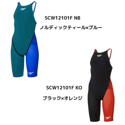 【Speedo（スピード）】レディース 競泳水着 レーシング水着 WA承認 Fastskin ProIII （ファストスキンプロ３） Openback Kneeskin （ オープンバックニースキン）高速水着 SCW12101F