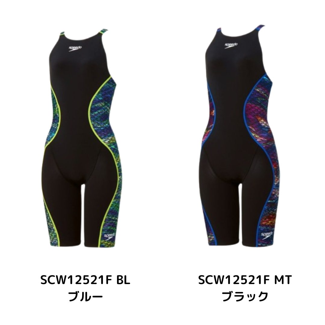 【Speedo（スピード）】レディース 競泳水着 レーシング水着 FINA承認 PRO HYBRID2 OPENBACK KNEE SKIN (プロハイブリッド２オープンバックニースキン )SCW12521F