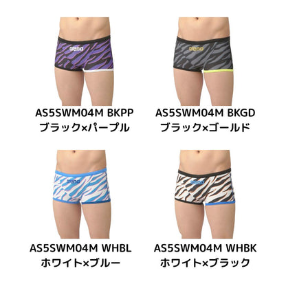 【arena（アリーナ）】競泳水着 練習用水着 トレーニング水着 TOUGHSUIT（タフスーツ）スパッツ AS5SWM04M