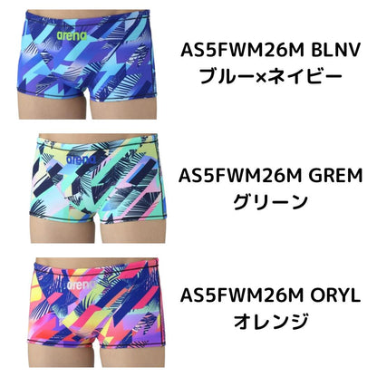 【arena（アリーナ）】メンズ競泳水着 トレーニング水着 練習用水着  TOUGHSUIT（タフスーツ） AS5FWM26M