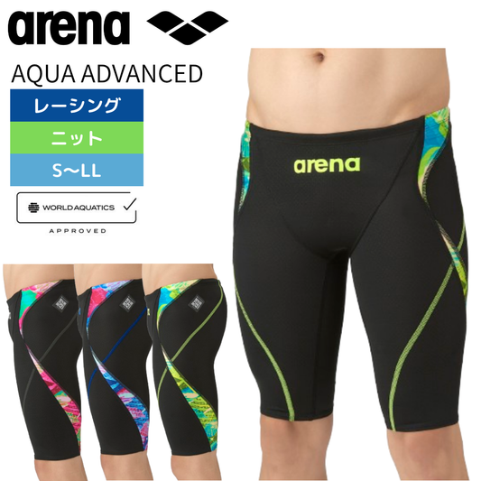 【arena（アリーナ）】メンズ レーシング水着 WA承認 AQUA ADVANCED（アクアアドバンスド）スパッツ ハ－フレッグ AS5FRC25M 競泳水着