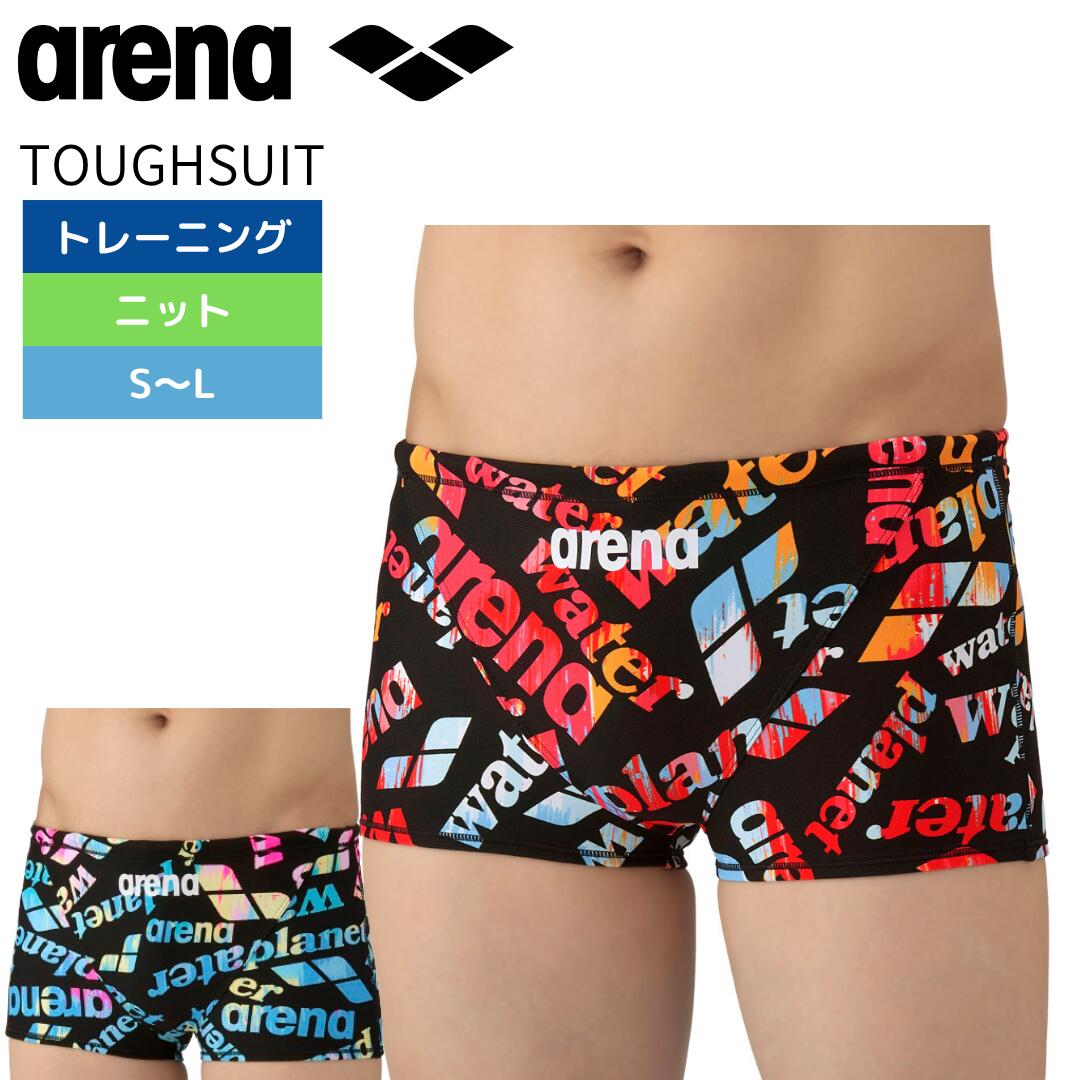 【arena（アリーナ）】メンズ 競泳水着 トレーニング水着 練習用水着 スパッツ ショート AS5FWM19M