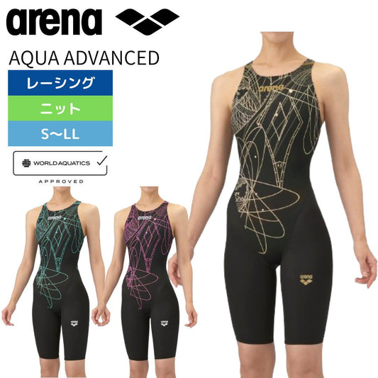 【arena（アリーナ）】レディース 競泳水着 レーシング水着 WA承認 AQUA ADVANCED（アクアアドバンスド）ハーフレッグ AS5FRC20L