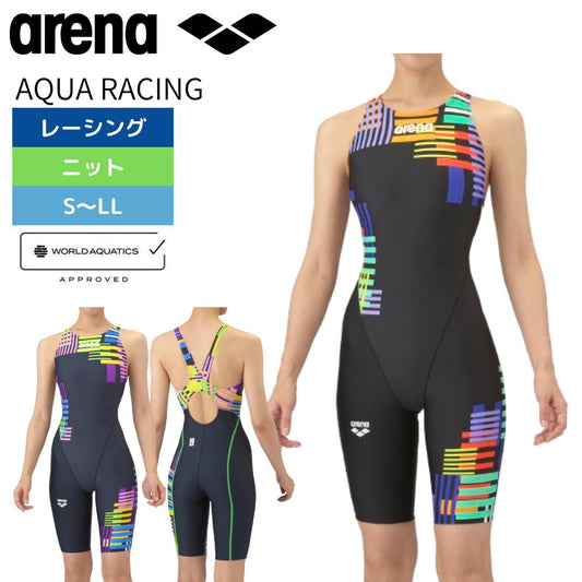 【arena（アリーナ）】 レディース 競泳水着 レーシング水着 AQUA RACING アクアレーシング レーシングワンピーススパッツ AS5FRC58L WA承認/FINA承認
