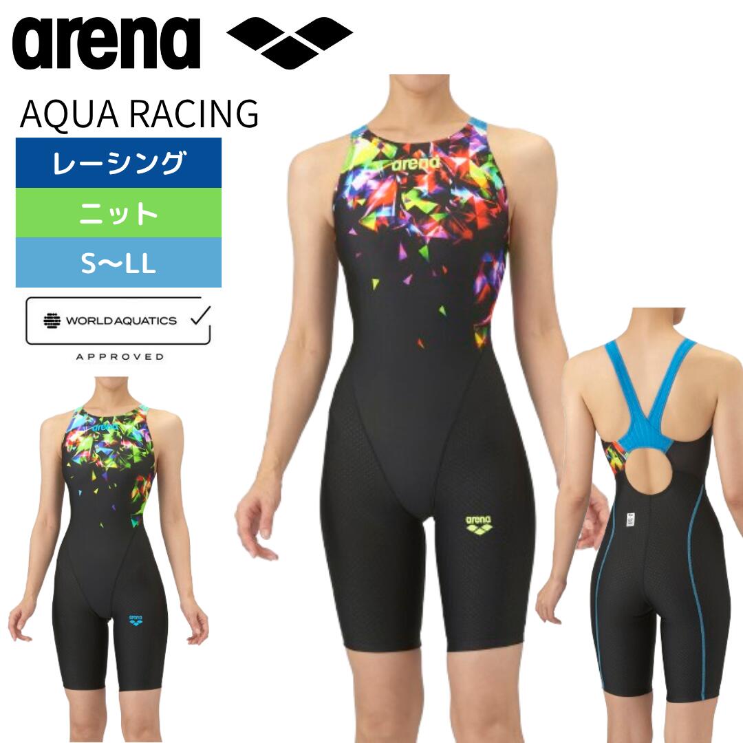 【arena（アリーナ）】レディース 競泳水着 レーシング水着  WA承認 AQUARACING（アクアレーシング）ワンピ－ススパッツ（ハーフレッグ） AS5FRC69L
