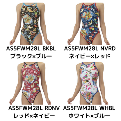 【arena （アリーナ）】レディース 競泳水着 トレーニング水着 練習用水着 TOUGHSUIT（タフスーツ）アリーナくん ワンピース AS5FWM28L