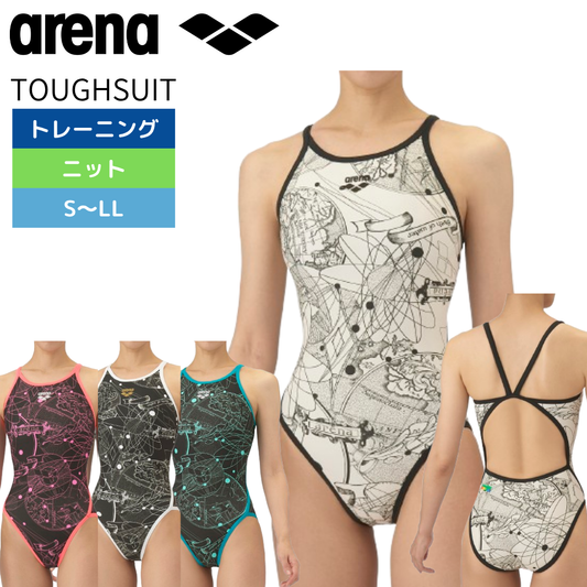 TOUGHSUIT(タフスーツ)arena(アリーナ)練習水着 – 水泳用品専門店 水神 TOUGHSUIT(タフスーツ)arena(アリーナ)練習水着 – 水泳用品専門店 水神