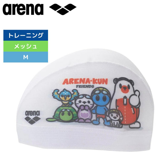【arena（アリーナ）】水泳帽 スイムキャップ メッシュ アリーナくん 仲間たち  公式大会招集所持ち込み可 AS5FSCA2U WHBK ホワイト