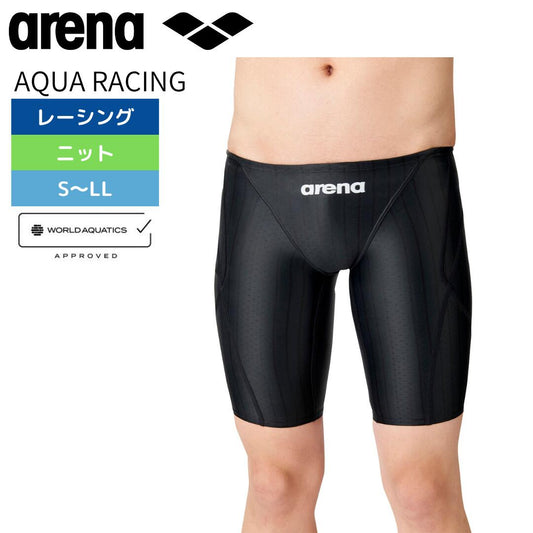 【arena（アリーナ）】メンズ 競泳水着  レーシング水着 AQUA RACING(アクアレーシング) マスターズスパッツ  レーシングスパッツ  arena ARN-2052M アクアレーシング WA承認/ FINA承認
