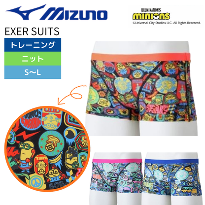 練習用水着 メンズ ミズノ 競泳用 エクサースーツ ミニオン EXER SUITS ショートスパッツ MIZUNO N2MBC095 競泳用 MINIONS ミニオンズ 競泳練習用水着 SS-LL EXERSUITS