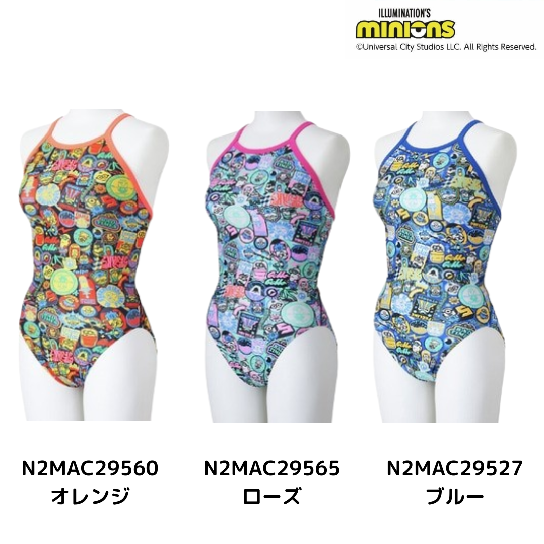 【MIZUNO（ミズノ）】レディース 競泳水着 練習用水着 トレーニング水着 EXER SUITS（エクサースーツ） ミニオン ミニオンズ ミディアムカット N2MAC29527