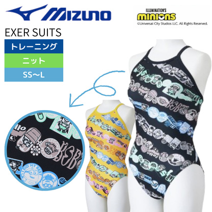 【MIZUNO（ミズノ）】レディース 競泳水着 練習用水着 トレーニング水着 EXER SUITS（エクサースーツ）ミニオン MINIONS ミニオンズ ミディアムカット N2MAC296