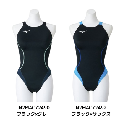 【MIZUNO（ミズノ）】レディース 競泳水着 レーシング水着 WA承認 GX・SONIC STREAM （旧 STREAM ACE）FINA承認 ミディアムカット ニット素材  N2MAC724