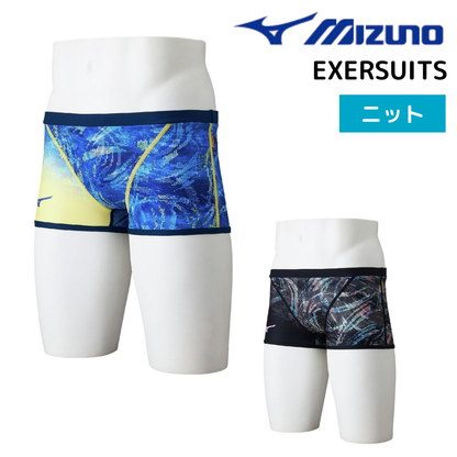 MIZUNO ミズノ トレーニング水着 競泳水着 メンズ 練習用 エクサースーツ EXERSUITS ショートスパッツ N2MBD07