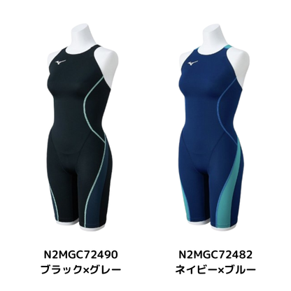 【MIZUNO（ミズノ）】レディース 競泳水着 レーシング水着 WA承認 GX・SONIC STREAM （旧 STREAM ACE） FINA承認 ミディアムカット ニット素材 N2MGC724