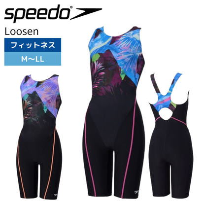 【Speedo（スピード）】フィットネス水着 レディース ナヘレルースンニースキン SFW12567 M-LL Loosen ルースン