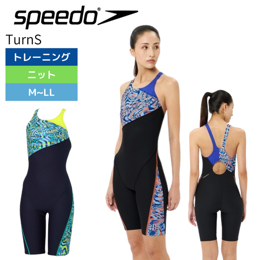 【Speedo（スピード）】レディース 競泳水着 トレーニング水着 練習用水着 TurnS（ターンズ） STW12552
