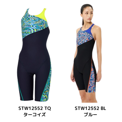 Speedo ターコイズ 水着 Endurance® Speedo（スピード）】レディース 競泳水着 トレーニング水着 練習用