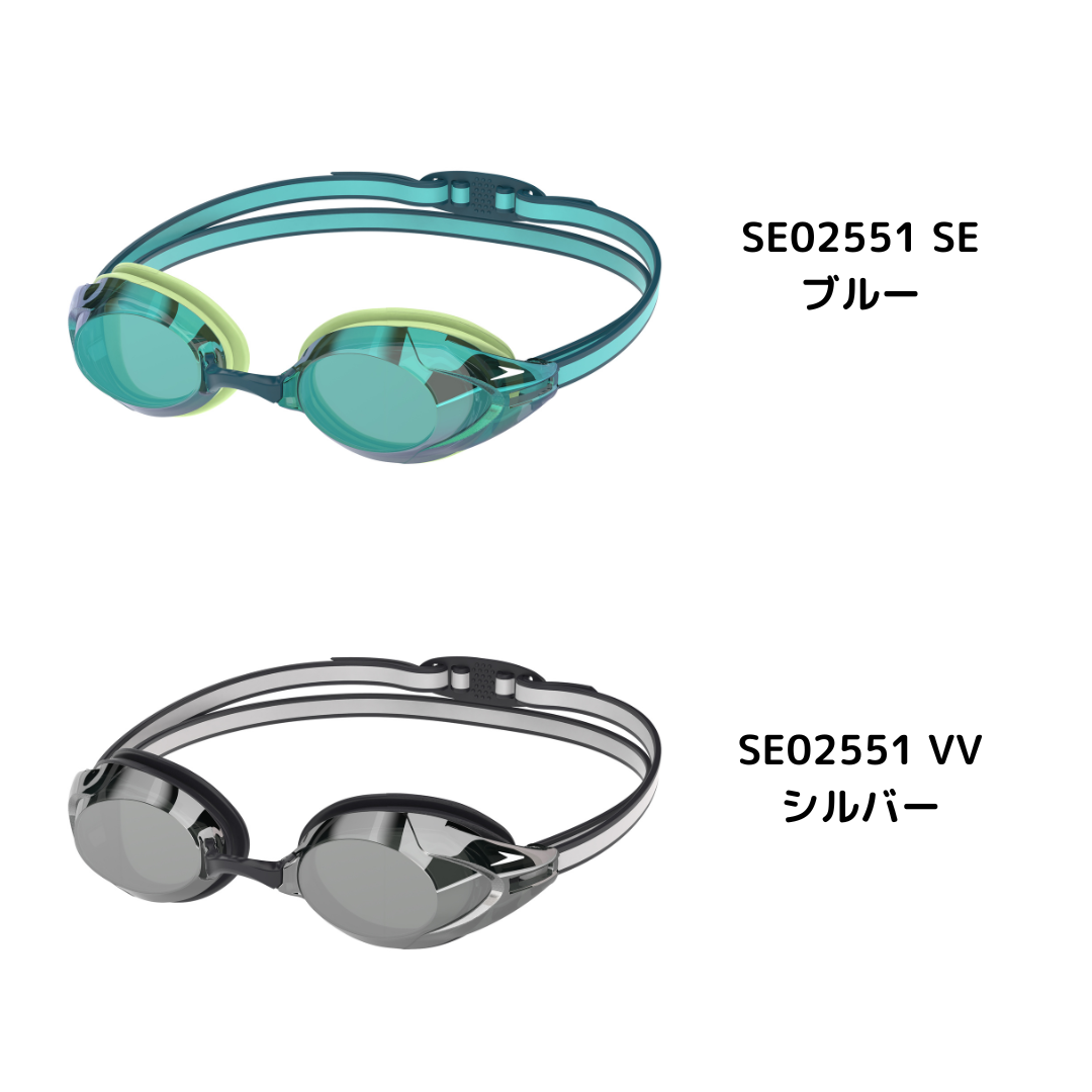 【Speedo（スピード）】 競泳用 スイムゴーグル スピード ヴァンクイッシャー3.0ミラー ＶＡＮＱＵＩＳＨＥＲ3．0ＭＩＲ