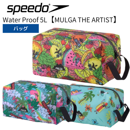 【Speedo（スピード）】ウォータープルーフポーチ M 5L スイムポーチ モルガ コラボ商品 SE12551 MULGA THE ARTIST