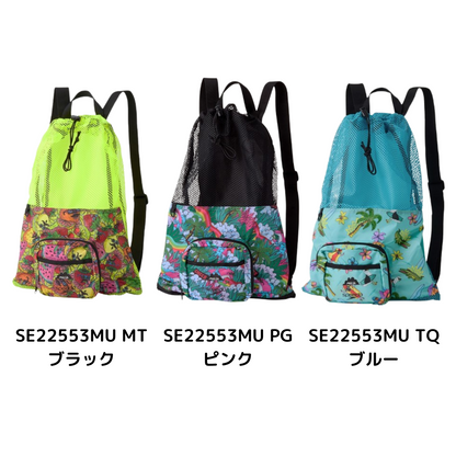 【Speedo（スピード）】スイムバッグ メッシュバッグ MULGA THE ARTIST （モルガ）SE22553MU