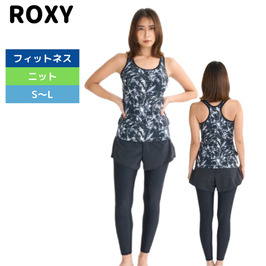 【ROXY（ロキシー）】レディース フィットネス水着 ＤＯ　ＹＯＵＲ　ＢＥＳＴ