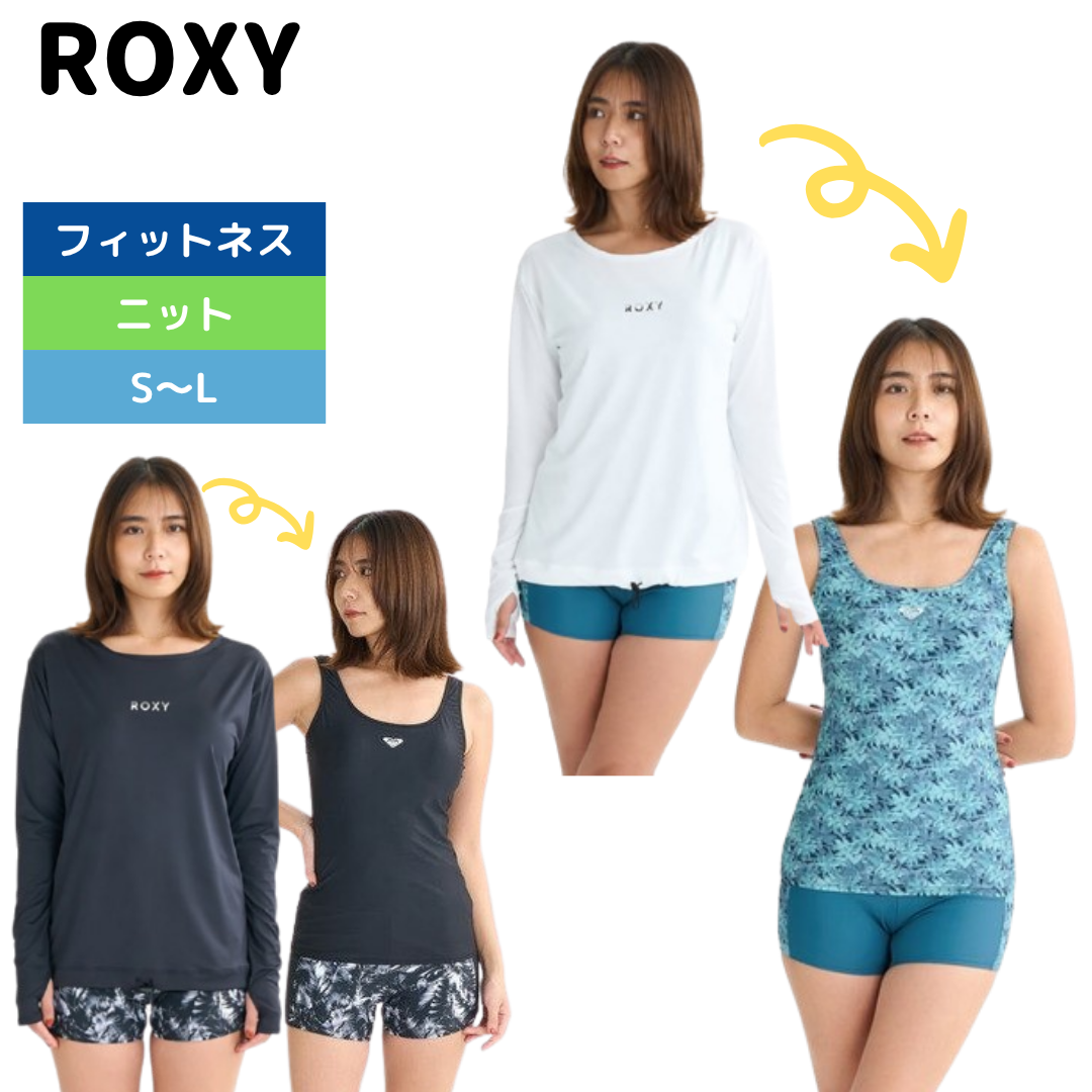 【ROXY（ロキシー）】レディース フィットネス水着 ＬＥＴ　ＩＴ　ＢＥ