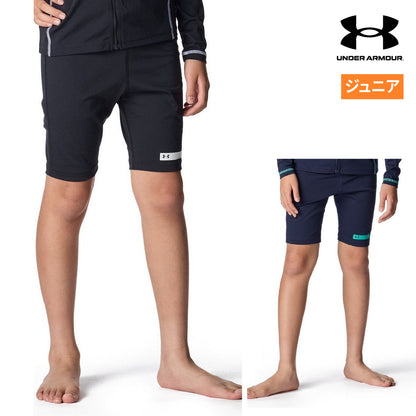 スクール水着 ジュニア 男子 水泳 スイムウェア ショーツ 黒 120-160サイズ 6012504 001 プール 学校