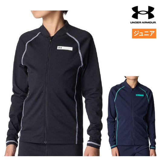 水着 ジュニア 男子 水泳 スイムウェア 長袖 フルジップ ジャケット 黒 120-160サイズ 6012505 001 長袖水着