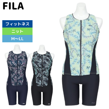 フィットネス水着 レディース FILA セパレート 上下セット リーフ柄プリントジップセパ M-LL 体型カバー フィラ