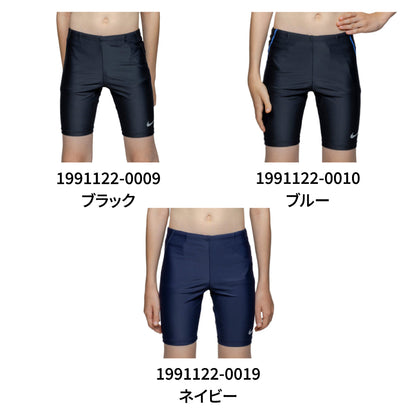 スクール水着 ジュニア 男子 水泳 ボーイズロングスパッツ 黒 110-180サイズ 1991122-0009 男子水着