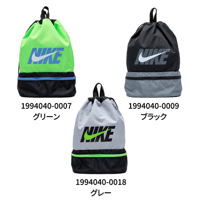 水泳バッグ 2ルームプールバッグ 緑 14L 1994040-0007 ナップザック スイミングバッグ