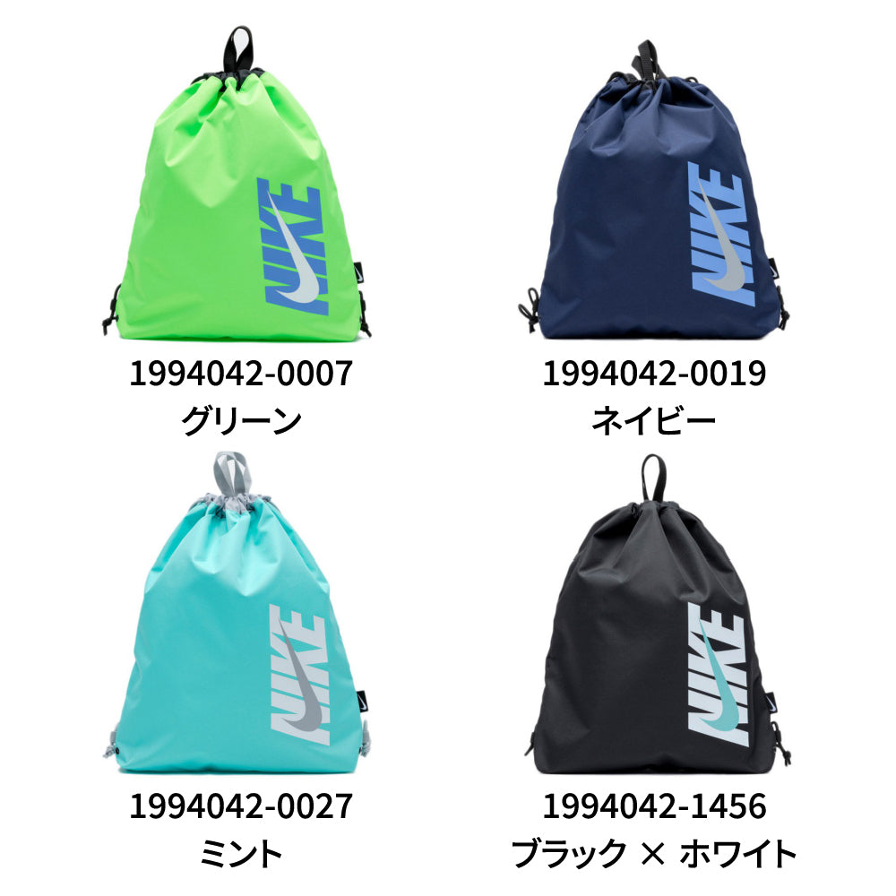 水泳バッグ ドローストリングプールバッグ 緑 10L 1994042-0007 スイミングバッグ ドロストバッグ ナップザック 軽量