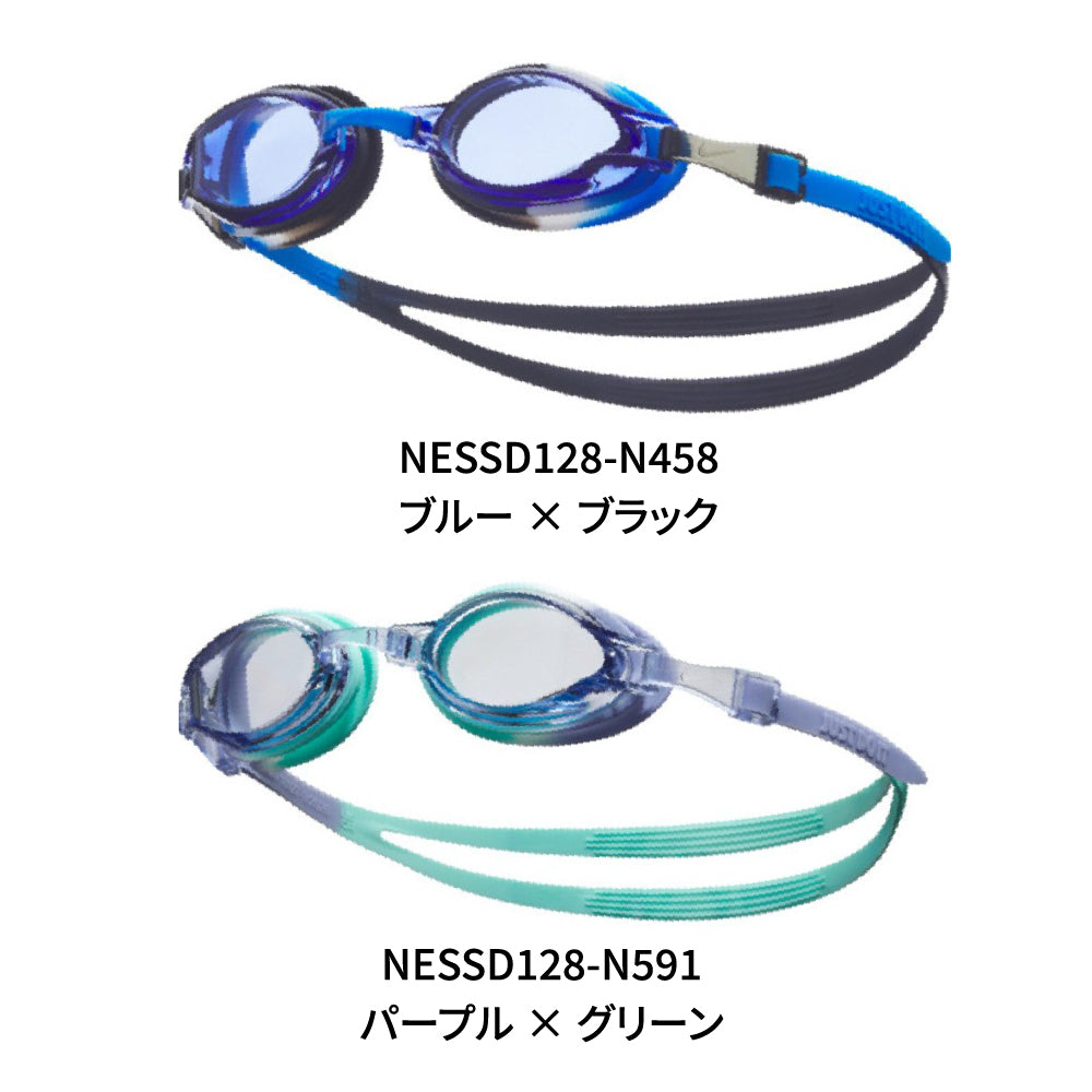クロームユースゴーグル NESSD128-N458