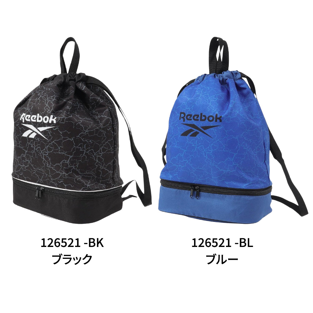 水泳バッグ ボンサック 黒 126521-BK スイミングバッグ 2層式 プールバッグ