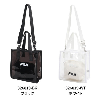 スイミングバッグ 水泳 2WAY ビニールバッグ 326819 スイムバッグ ビニルバッグ クリアバッグ