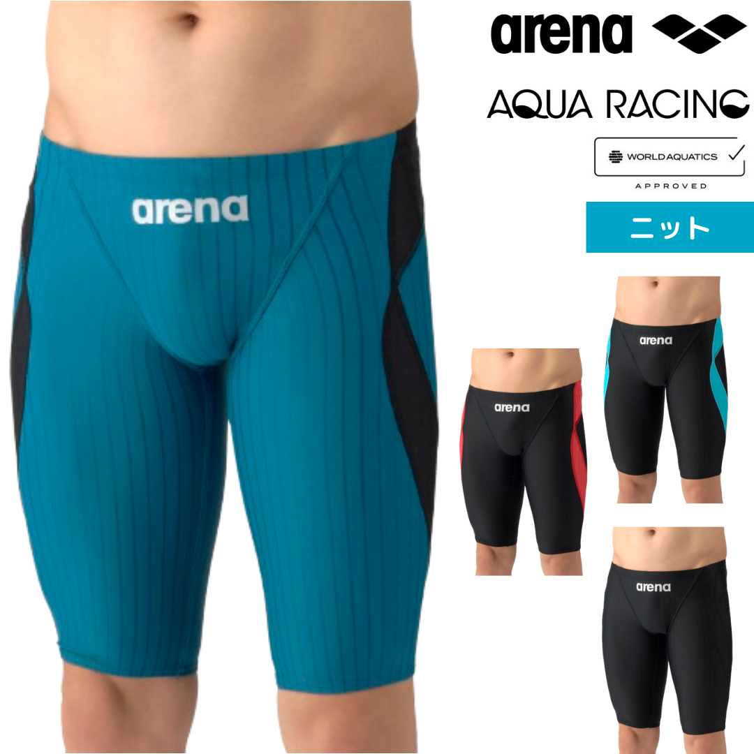☆セール価格 4/30 23:59まで☆ 【arena（アリーナ）】メンズ 競泳用